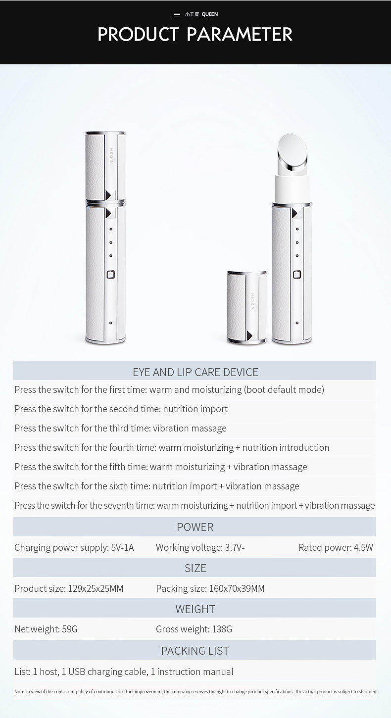 Eye and Lip Care Device